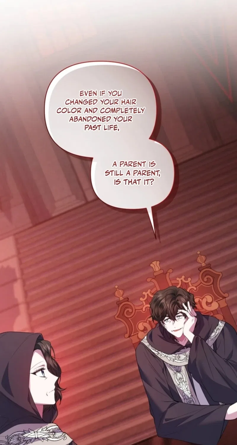 The Low-Ranking Civil Servant Wants to Achieve Success Chapter 77 – Page 10