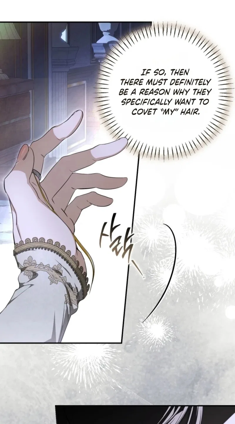 I Became the Master of the Devil Chapter 103 – Page 9
