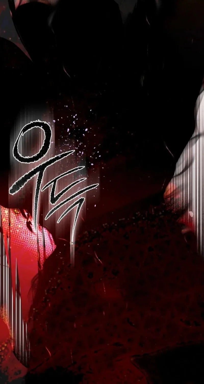 I Became the Master of the Devil Chapter 103 – Page 14