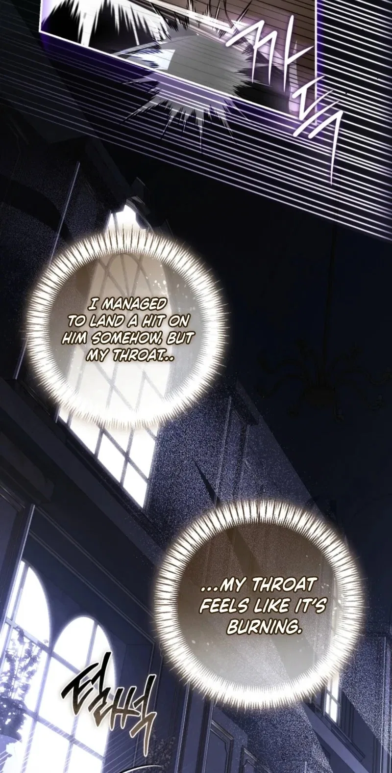 I Became the Master of the Devil Chapter 103 – Page 54