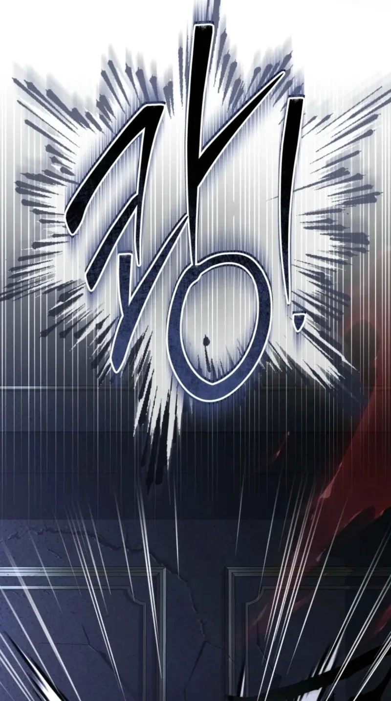 I Became the Master of the Devil Chapter 103 – Page 60