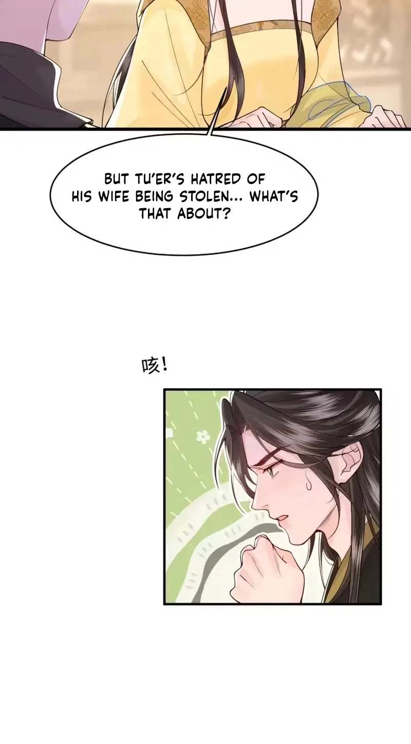 What A Disgrace Chapter 56 – Page 25