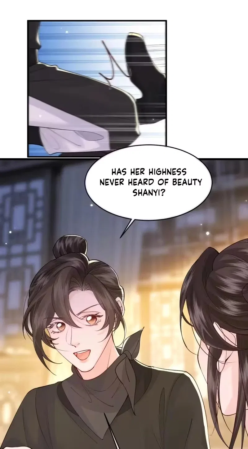 What A Disgrace Chapter 56 – Page 26