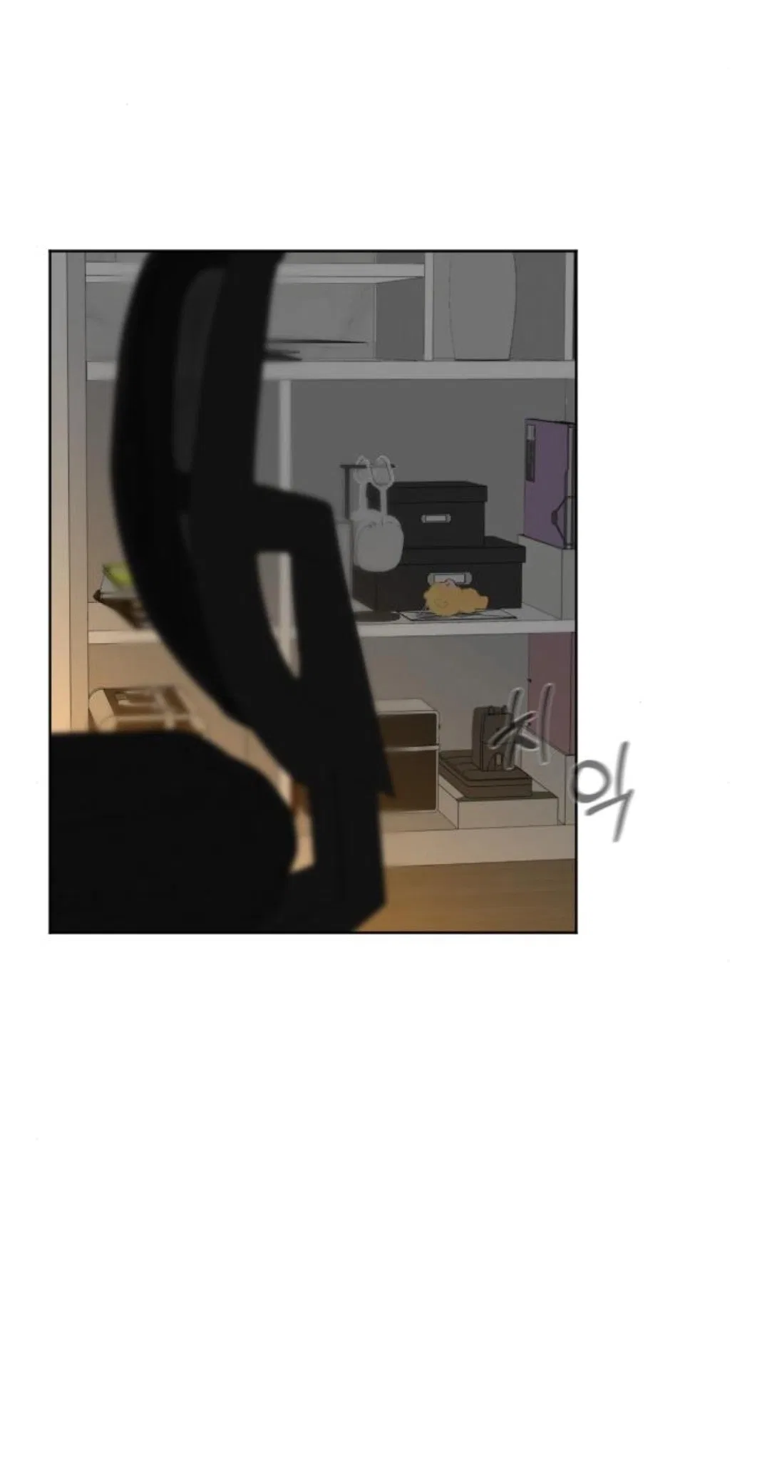 The Students of Illip Arts High Chapter 104 – Page 4