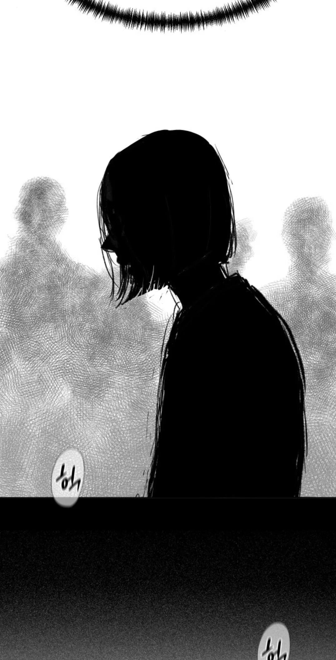 The Students of Illip Arts High Chapter 104 – Page 12