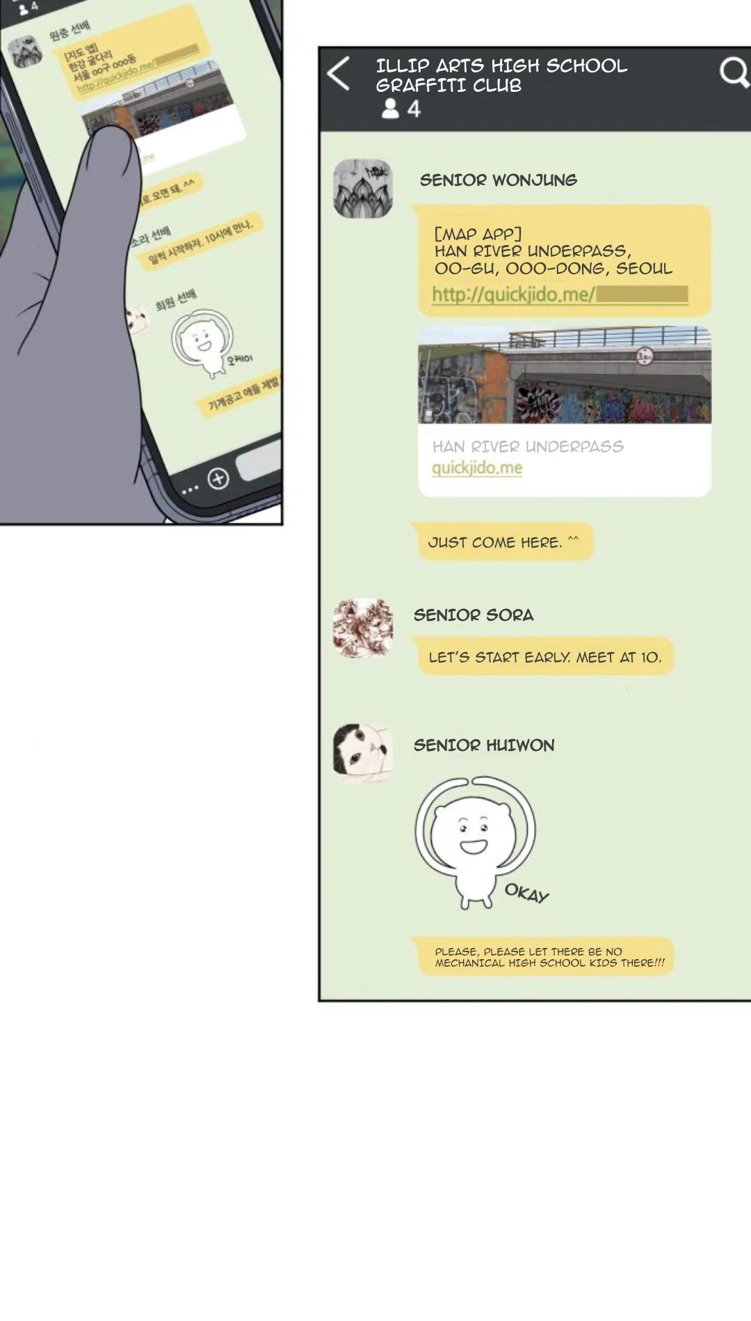 The Students of Illip Arts High Chapter 104 – Page 18