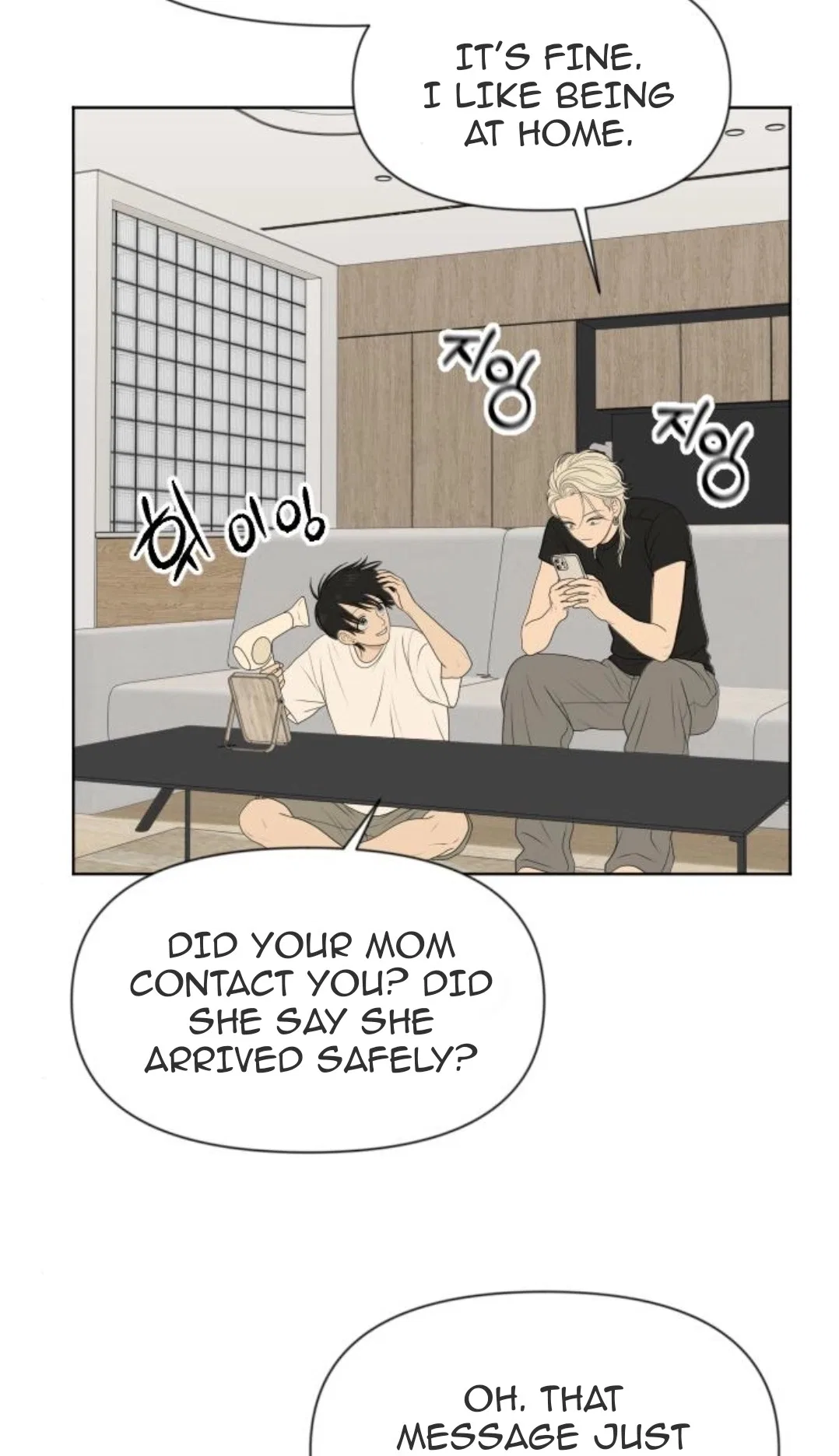 The Students of Illip Arts High Chapter 104 – Page 28