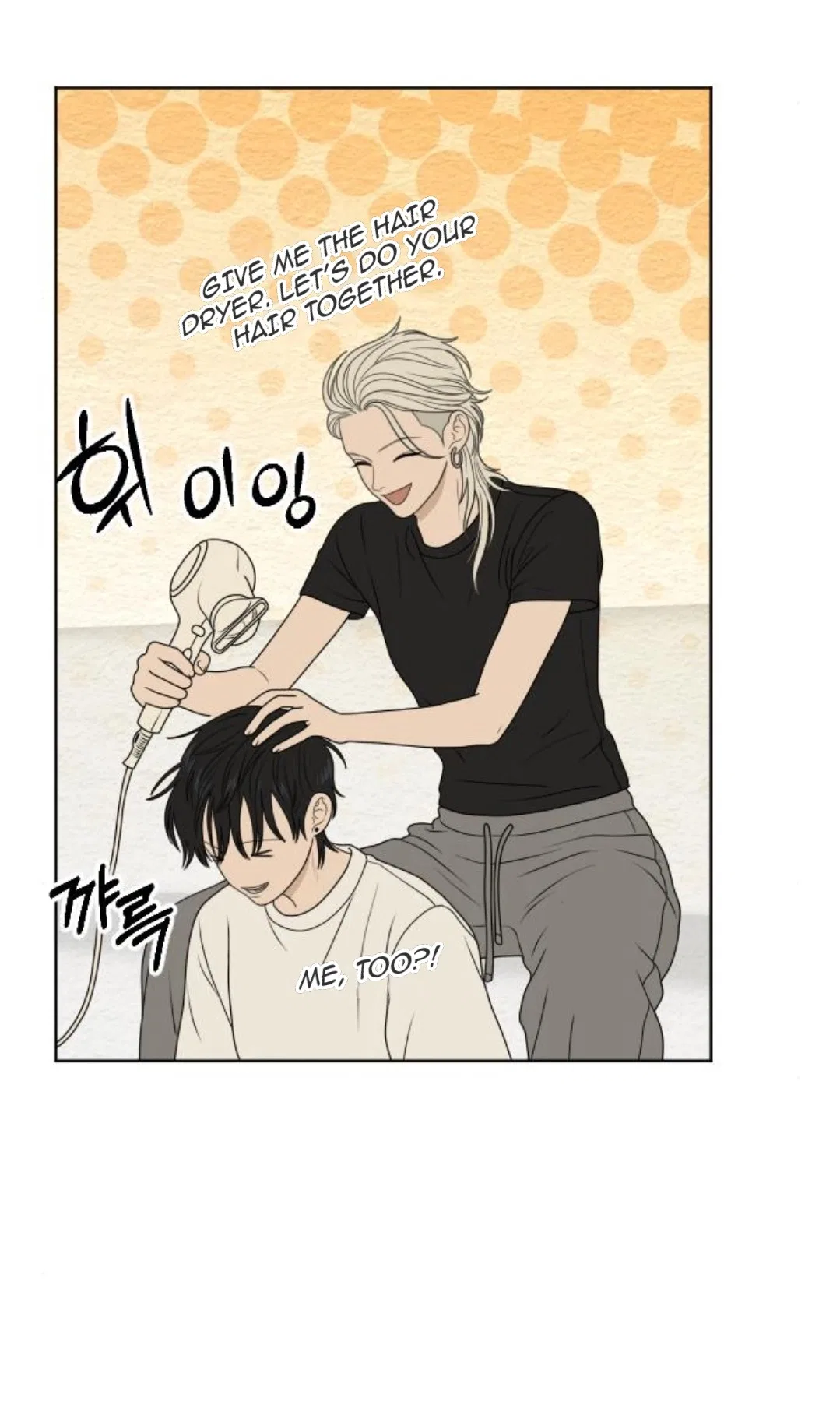 The Students of Illip Arts High Chapter 104 – Page 35