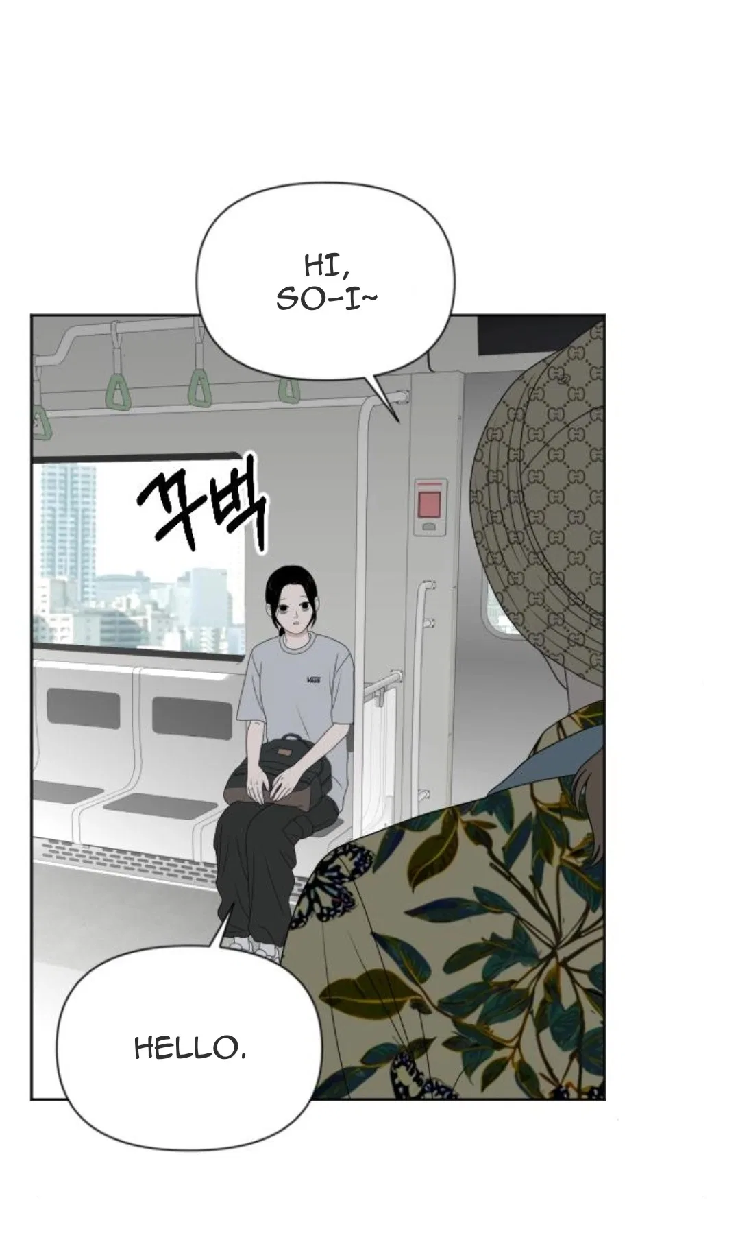 The Students of Illip Arts High Chapter 104 – Page 46