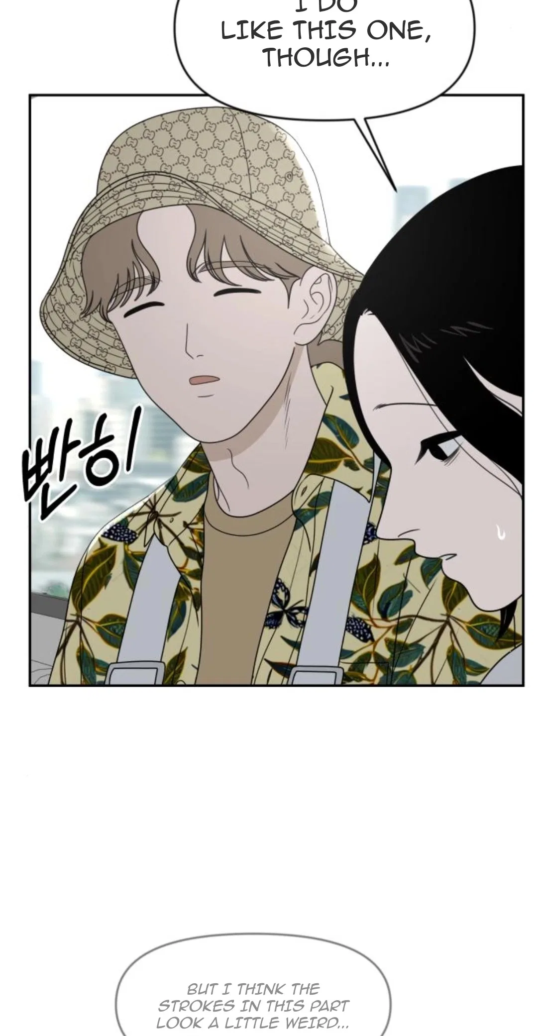 The Students of Illip Arts High Chapter 104 – Page 51