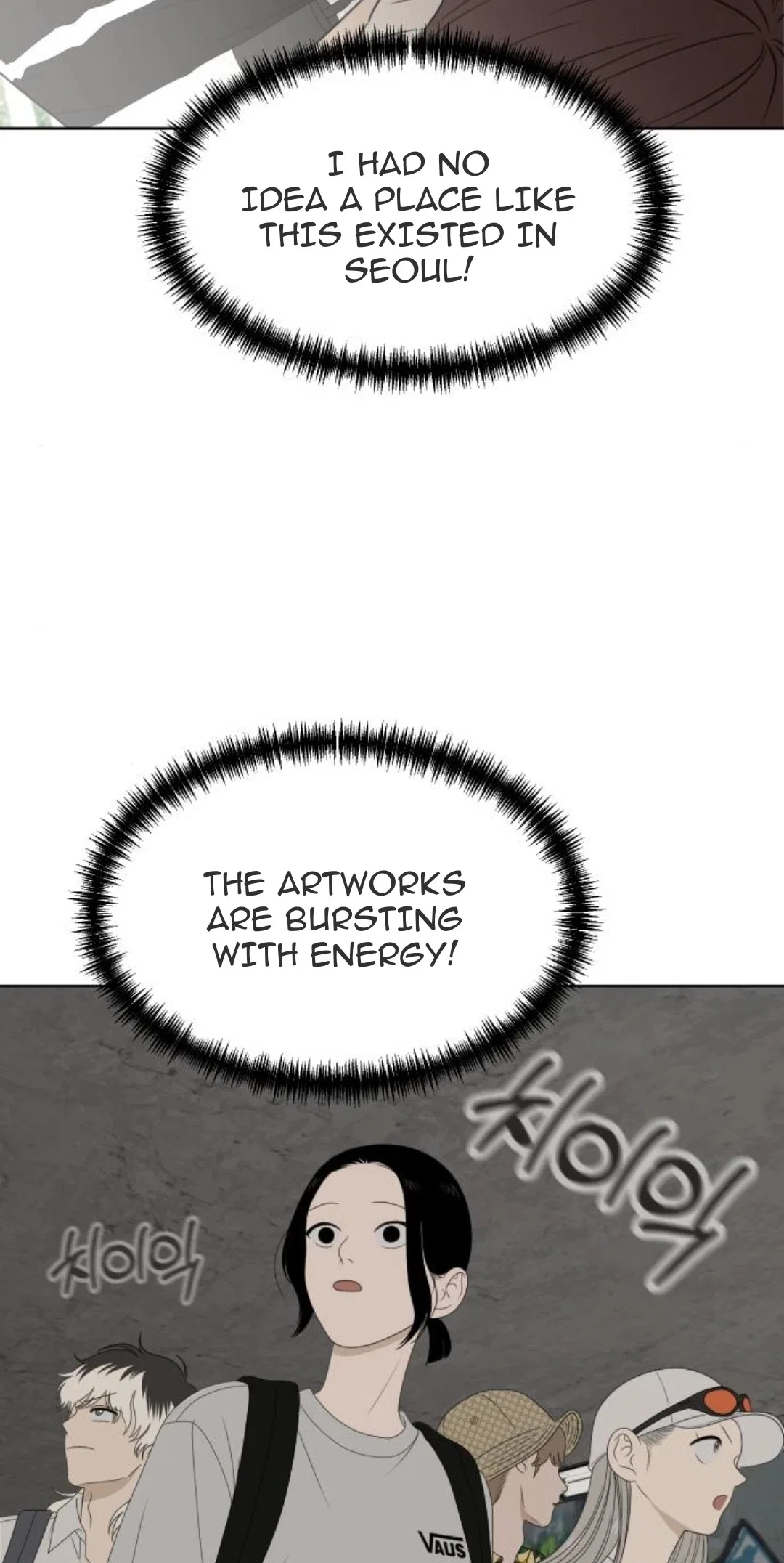 The Students of Illip Arts High Chapter 104 – Page 70