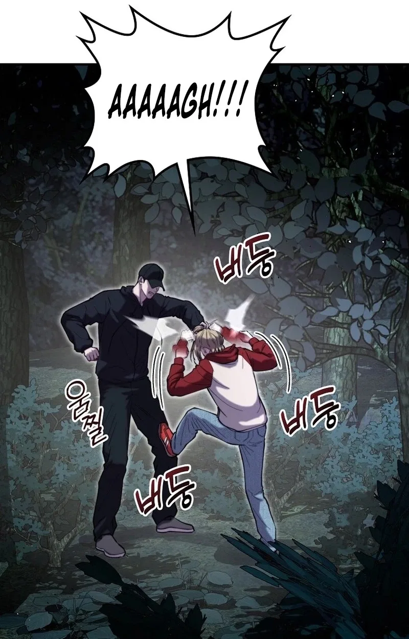 Face Genius: Top Star from Age 0 Chapter 74 – Page 7