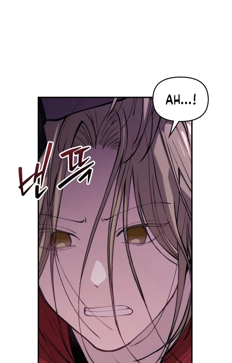 Face Genius: Top Star from Age 0 Chapter 74 – Page 10