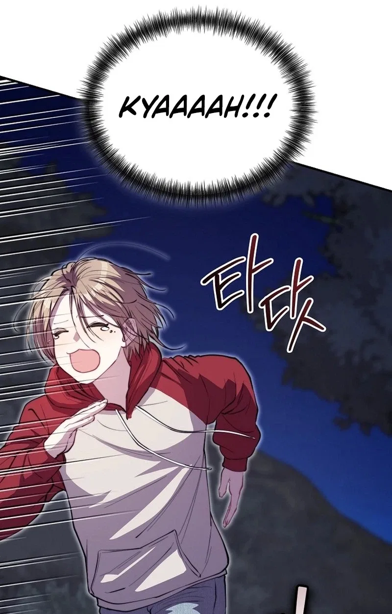 Face Genius: Top Star from Age 0 Chapter 74 – Page 24