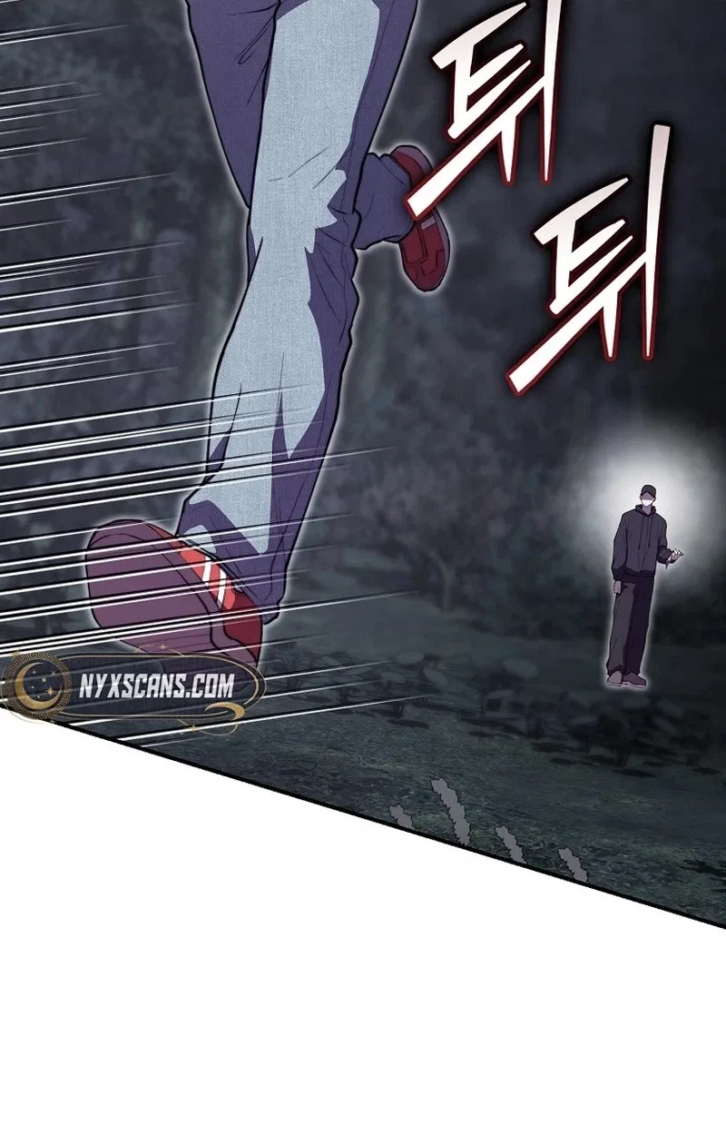 Face Genius: Top Star from Age 0 Chapter 74 – Page 25