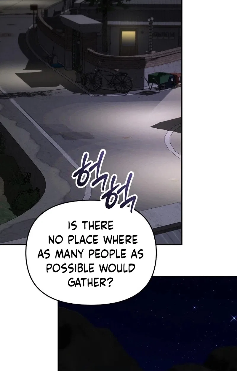 Face Genius: Top Star from Age 0 Chapter 74 – Page 43