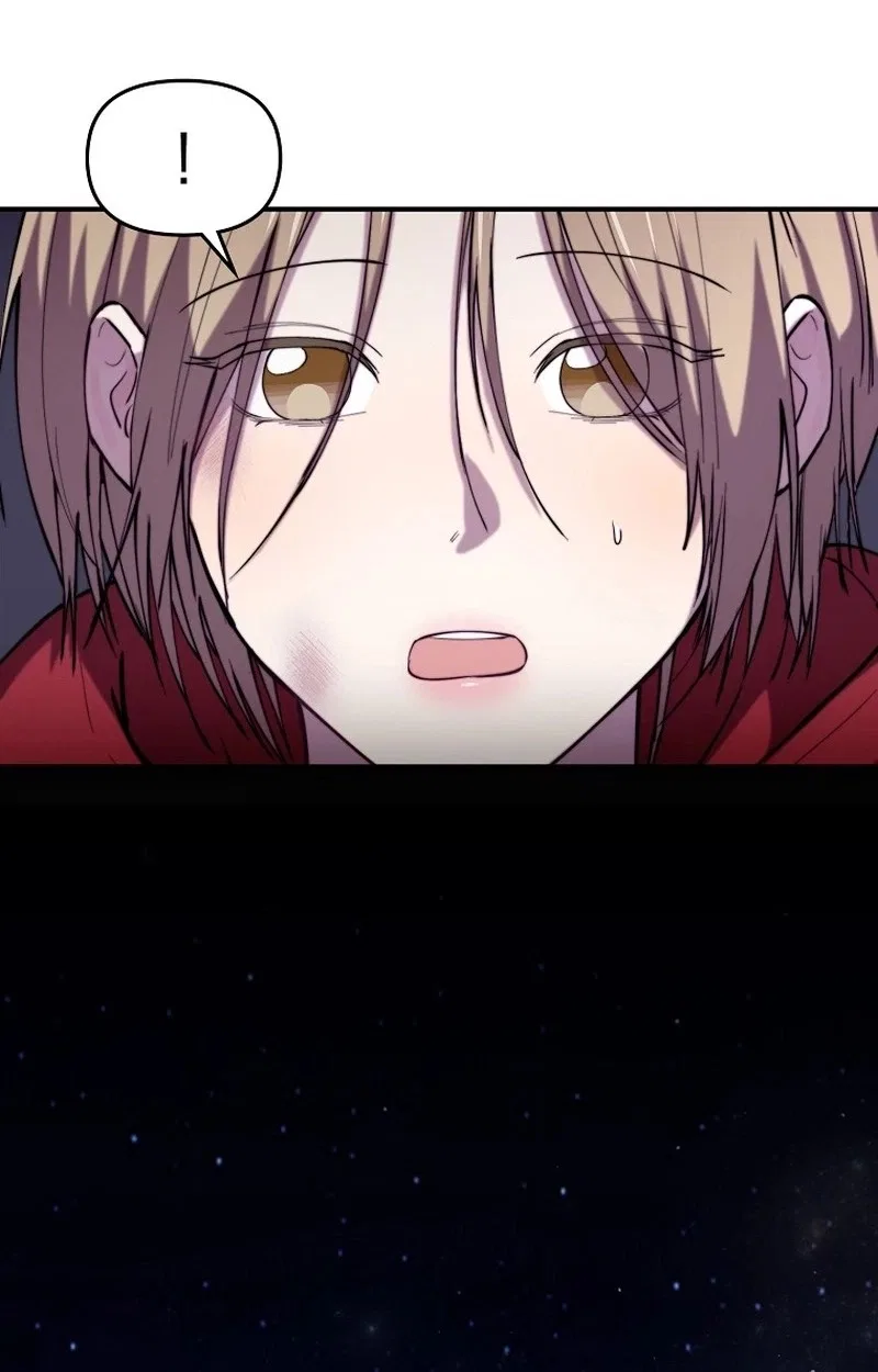 Face Genius: Top Star from Age 0 Chapter 74 – Page 45