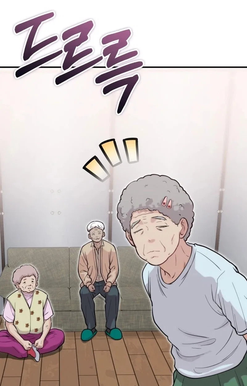 Face Genius: Top Star from Age 0 Chapter 74 – Page 49