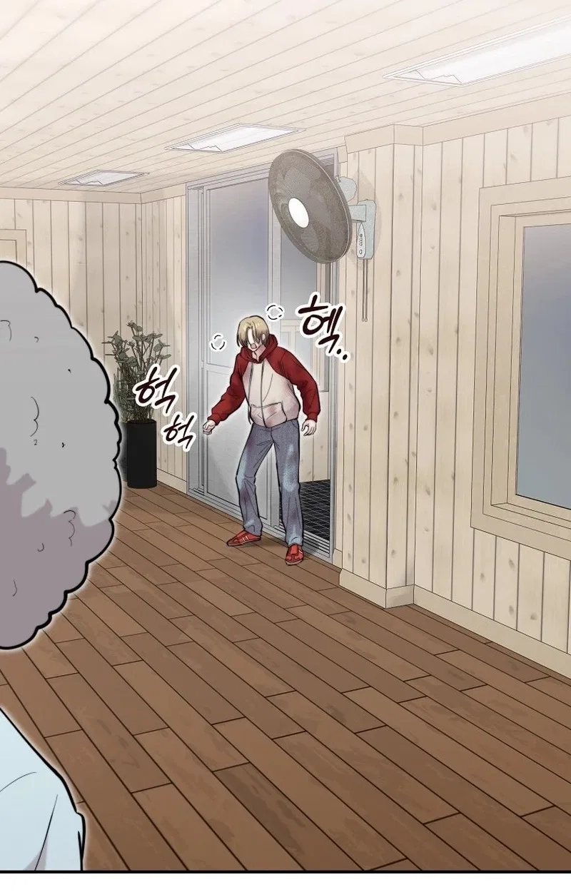 Face Genius: Top Star from Age 0 Chapter 74 – Page 51