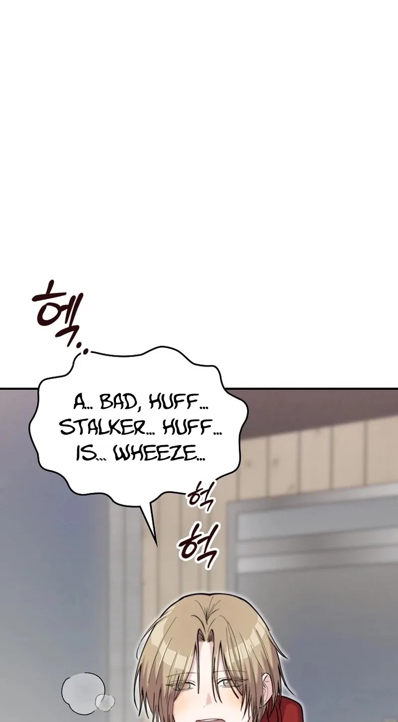 Face Genius: Top Star from Age 0 Chapter 74 – Page 52