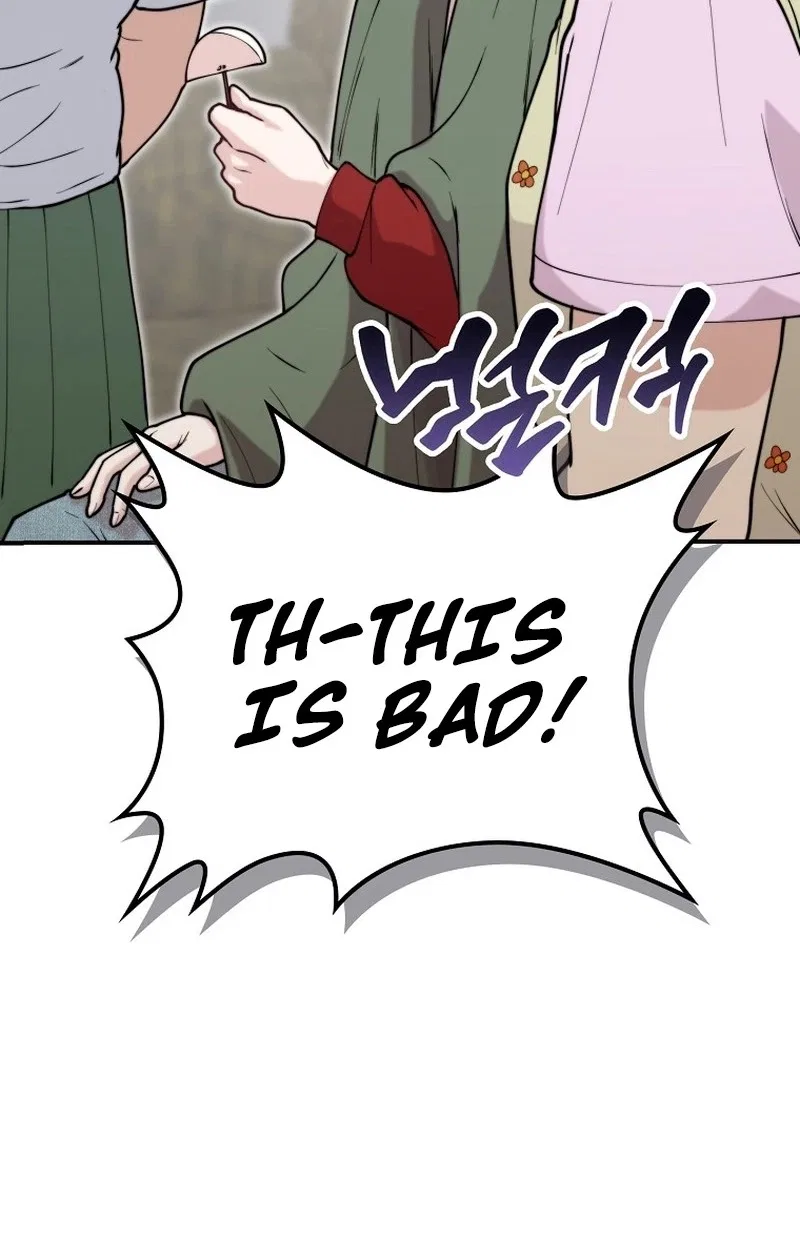 Face Genius: Top Star from Age 0 Chapter 74 – Page 75