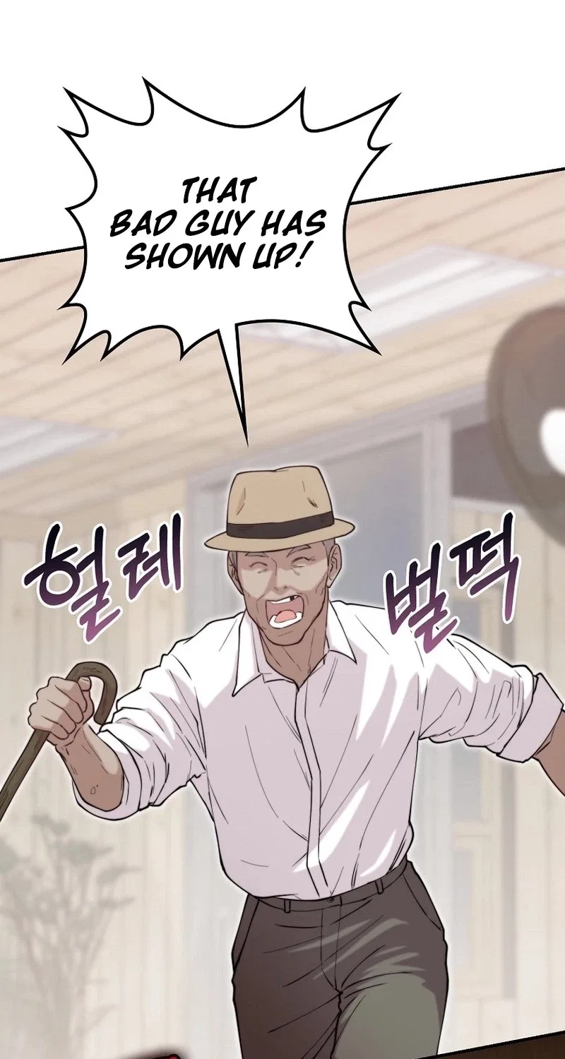 Face Genius: Top Star from Age 0 Chapter 74 – Page 76