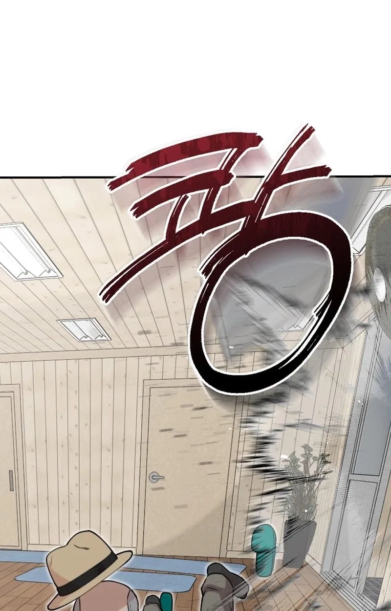Face Genius: Top Star from Age 0 Chapter 74 – Page 78