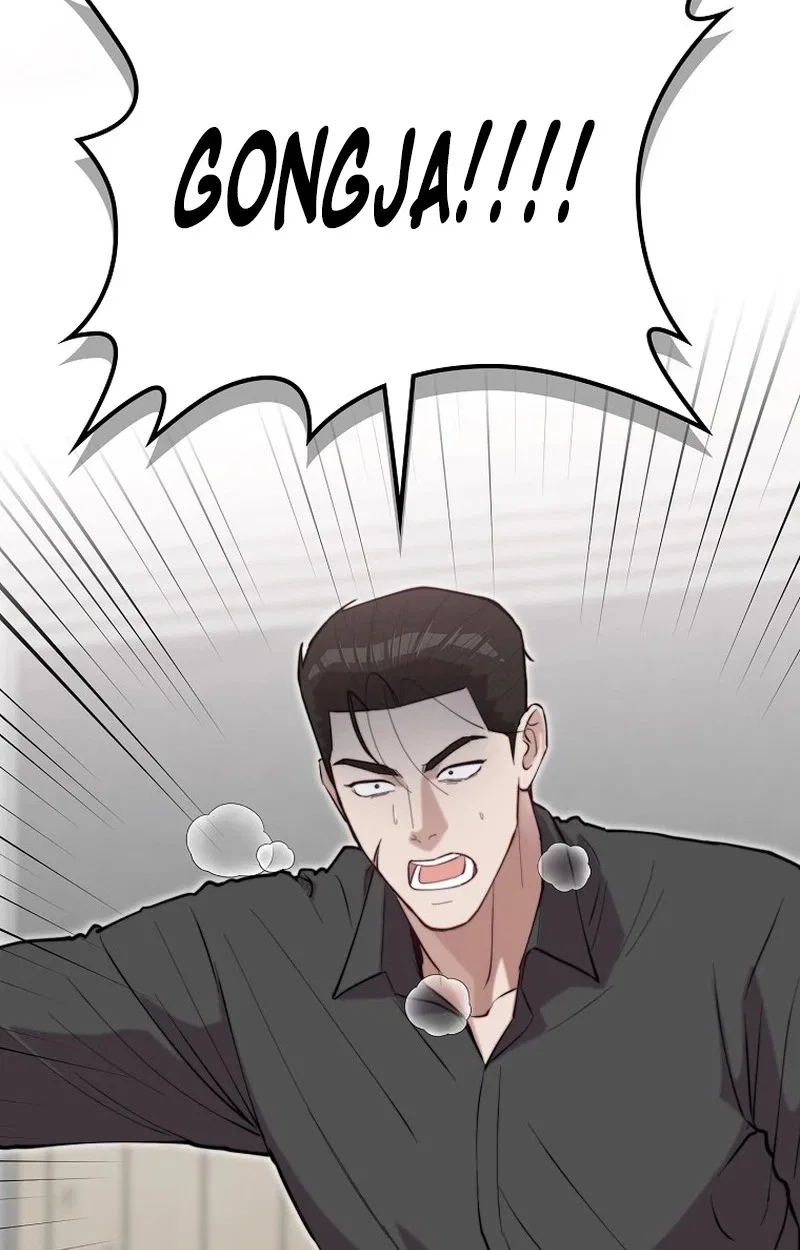 Face Genius: Top Star from Age 0 Chapter 74 – Page 81
