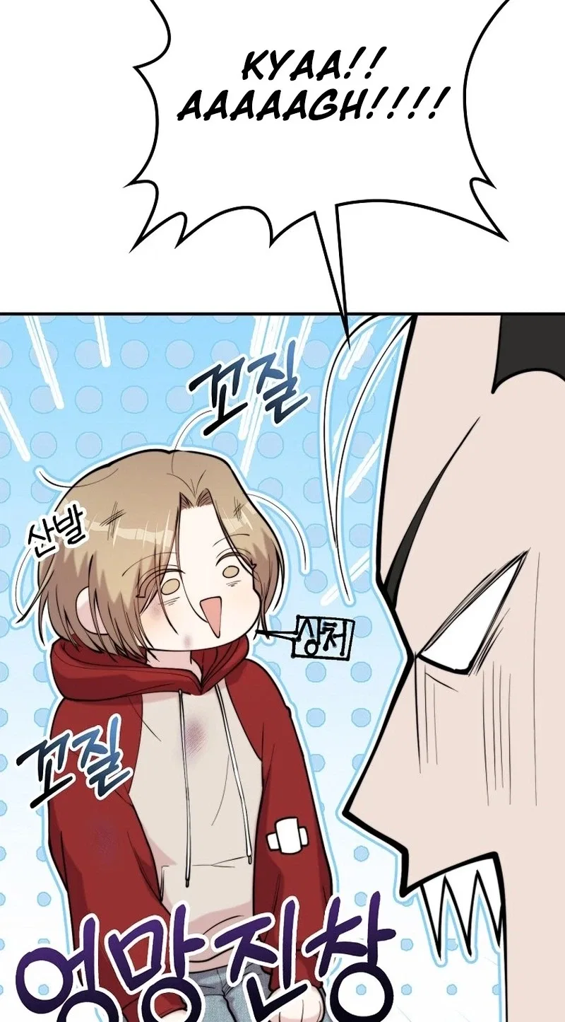Face Genius: Top Star from Age 0 Chapter 74 – Page 88