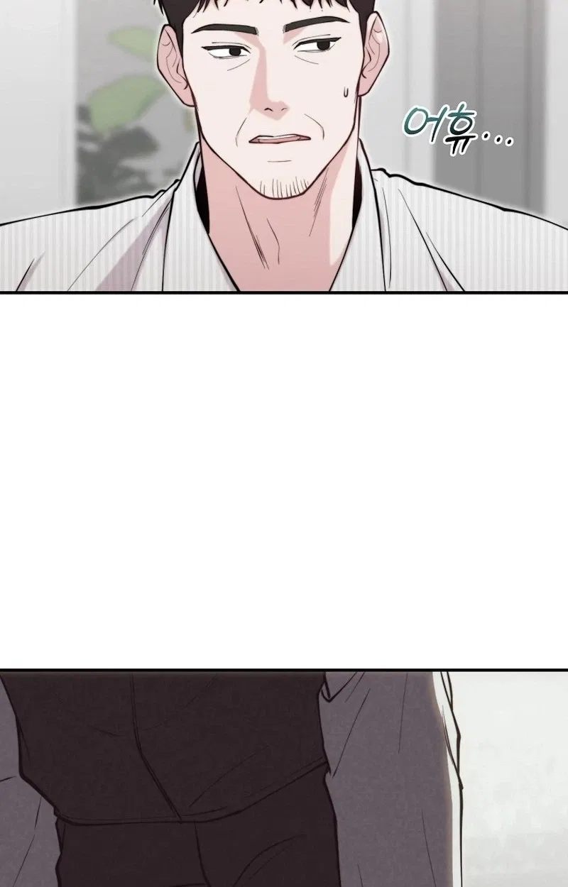 Face Genius: Top Star from Age 0 Chapter 74 – Page 104