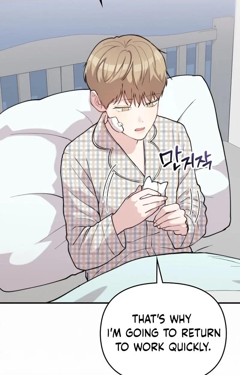 Face Genius: Top Star from Age 0 Chapter 74 – Page 120
