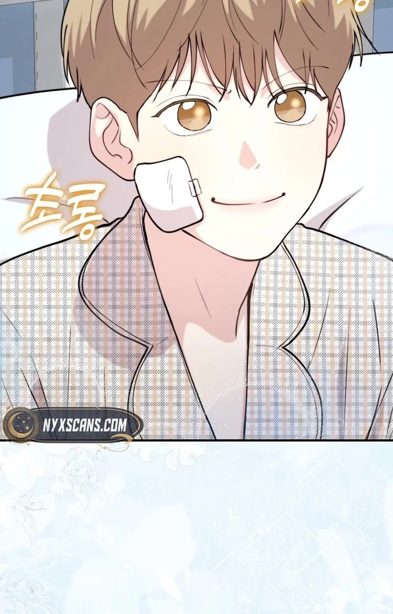 Face Genius: Top Star from Age 0 Chapter 74 – Page 122