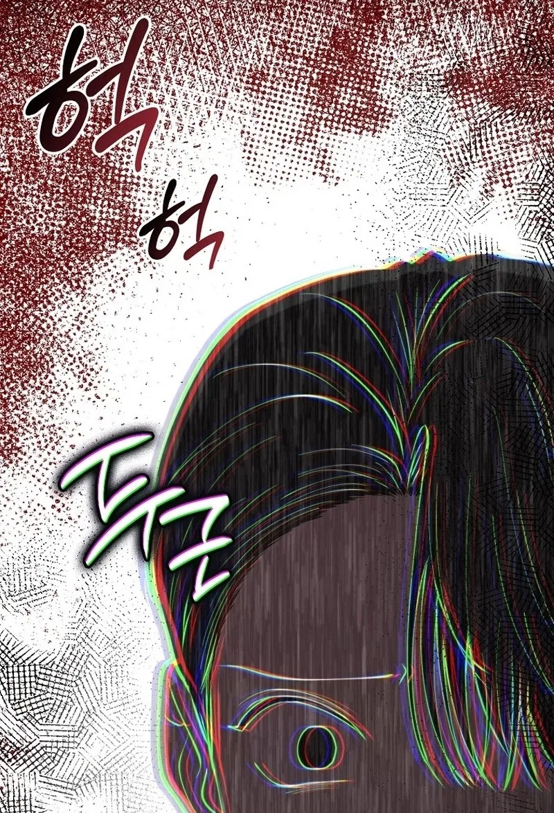 Face Genius: Top Star from Age 0 Chapter 74 – Page 139