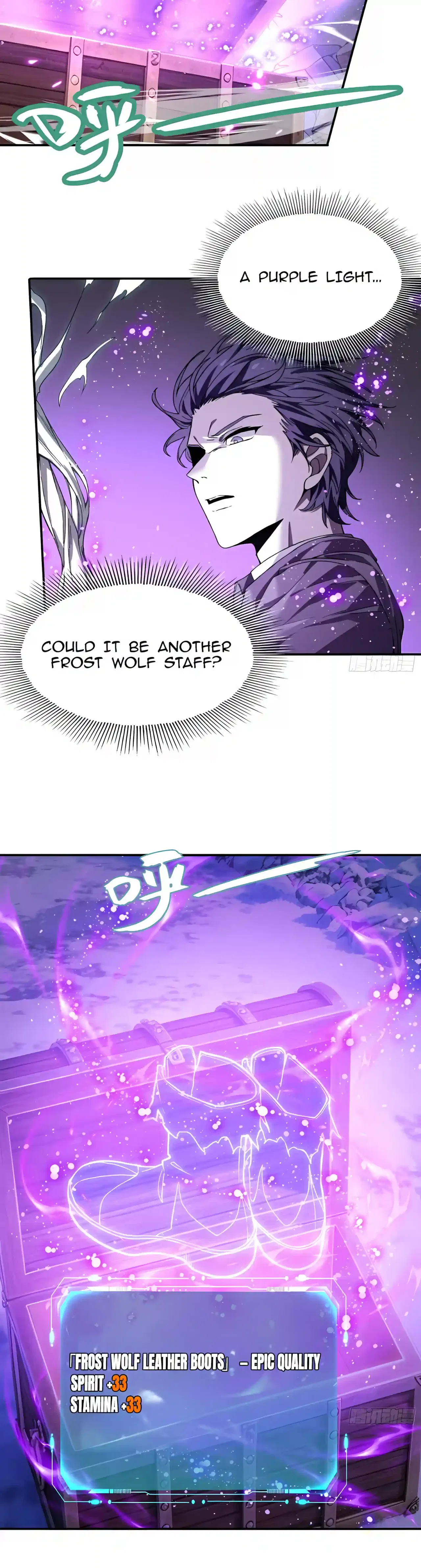 Skills have no cooldown, I turned into a natural disaster of undead Chapter 17 – Page 7