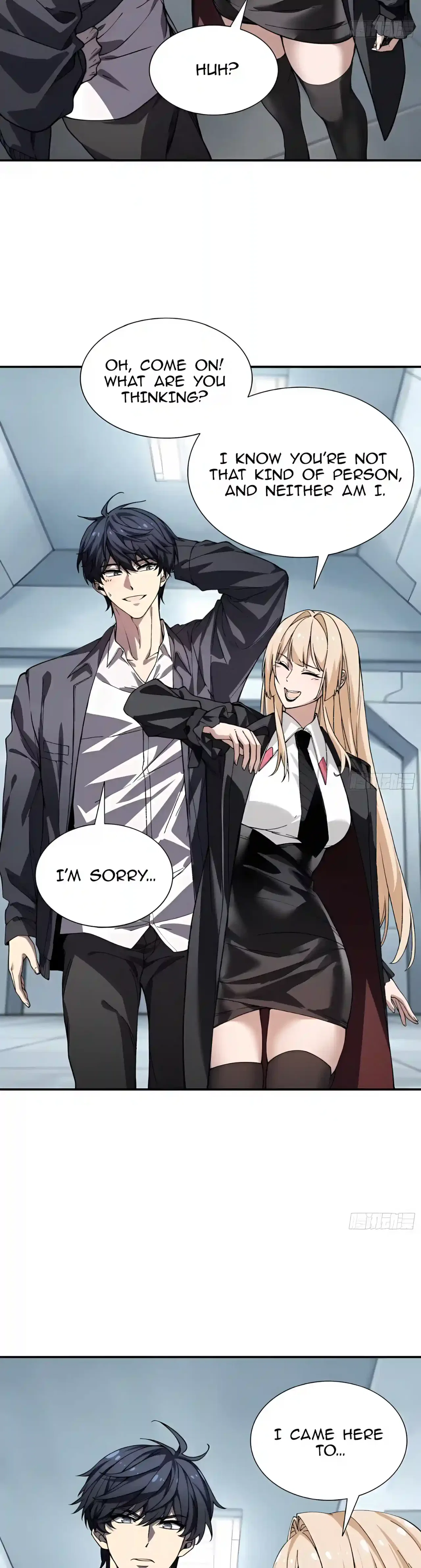 Skills have no cooldown, I turned into a natural disaster of undead Chapter 17 – Page 12