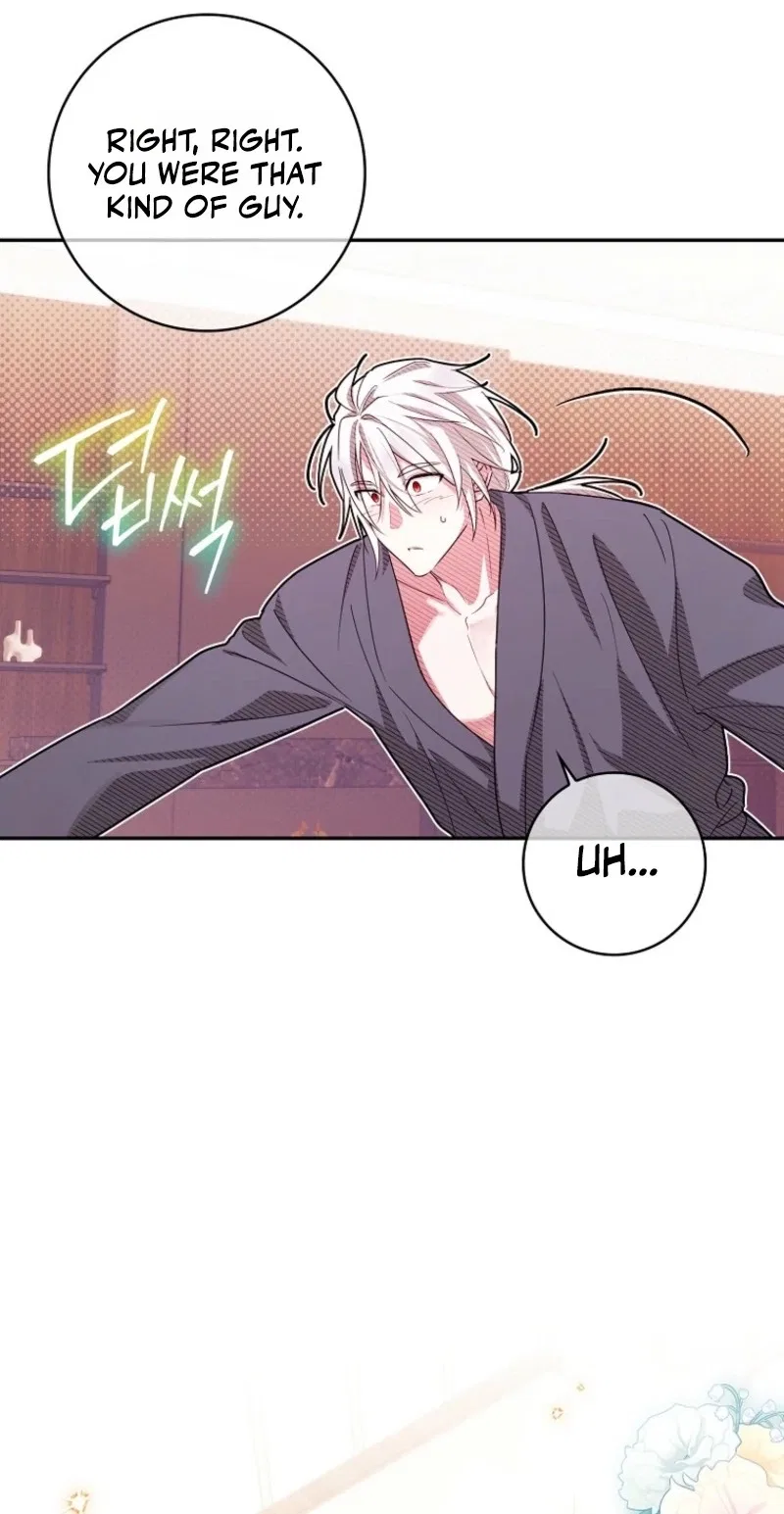 Deadlines are Raining in the Status Window Chapter 104 – Page 11