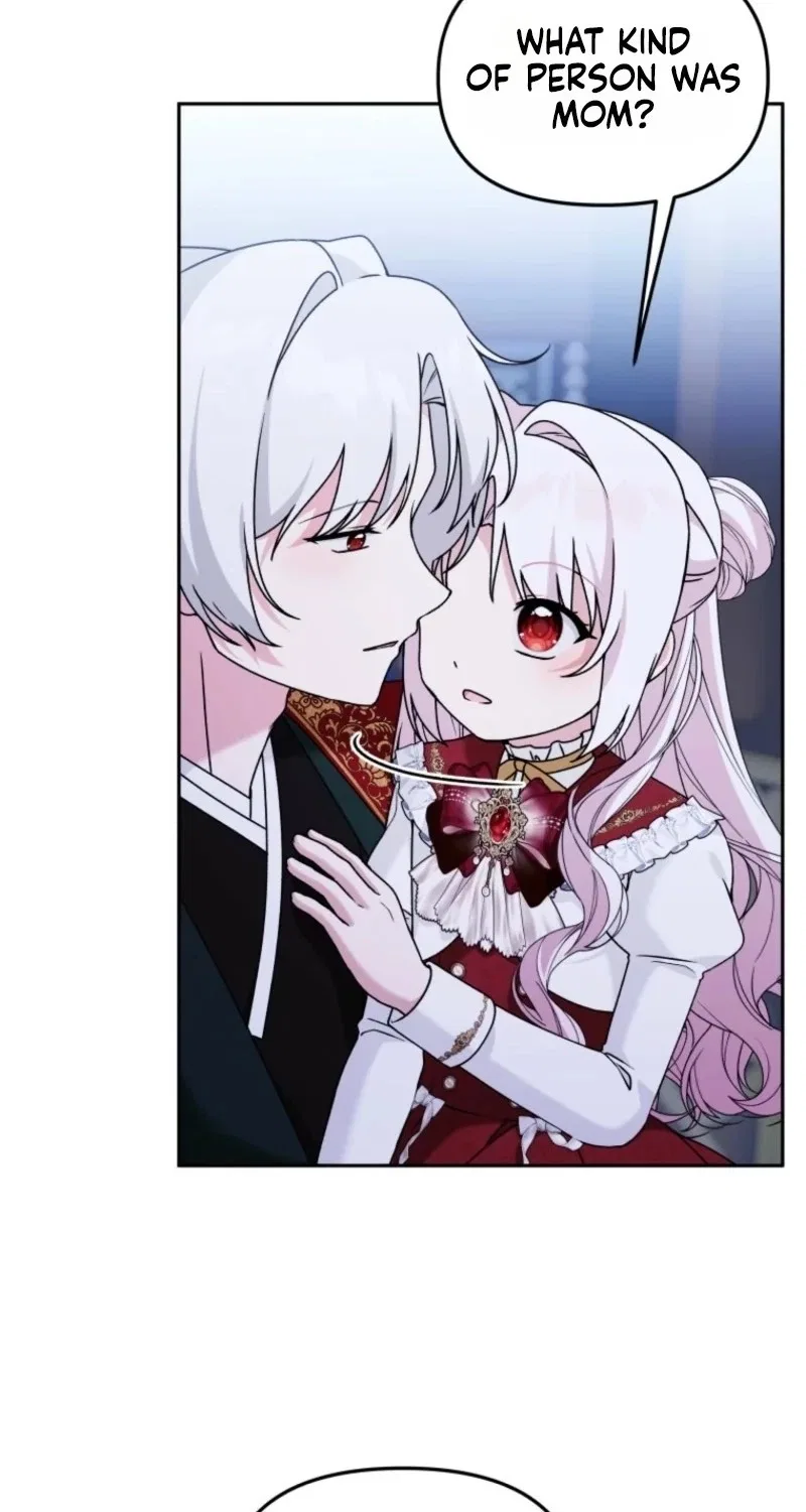 The Villain’s Daughter-In-Law Is a Power Player Chapter 72 – Page 7