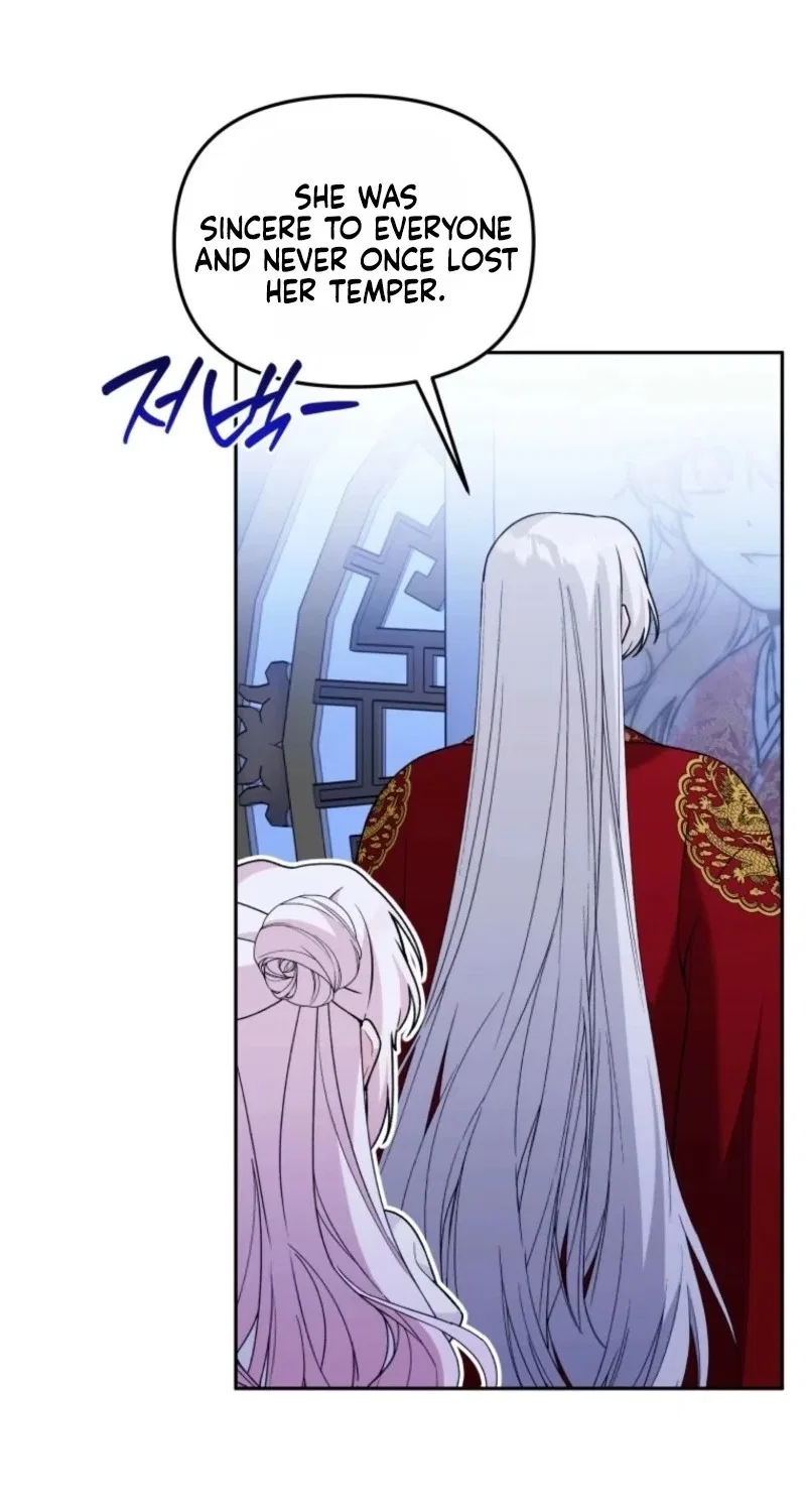 The Villain’s Daughter-In-Law Is a Power Player Chapter 72 – Page 9