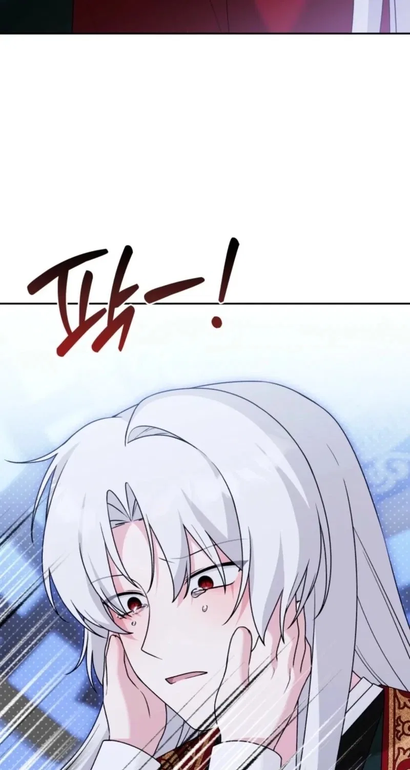 The Villain’s Daughter-In-Law Is a Power Player Chapter 72 – Page 23