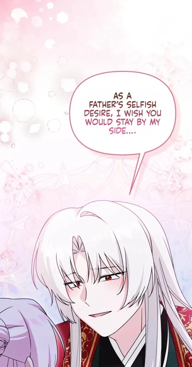 The Villain’s Daughter-In-Law Is a Power Player Chapter 72 – Page 45