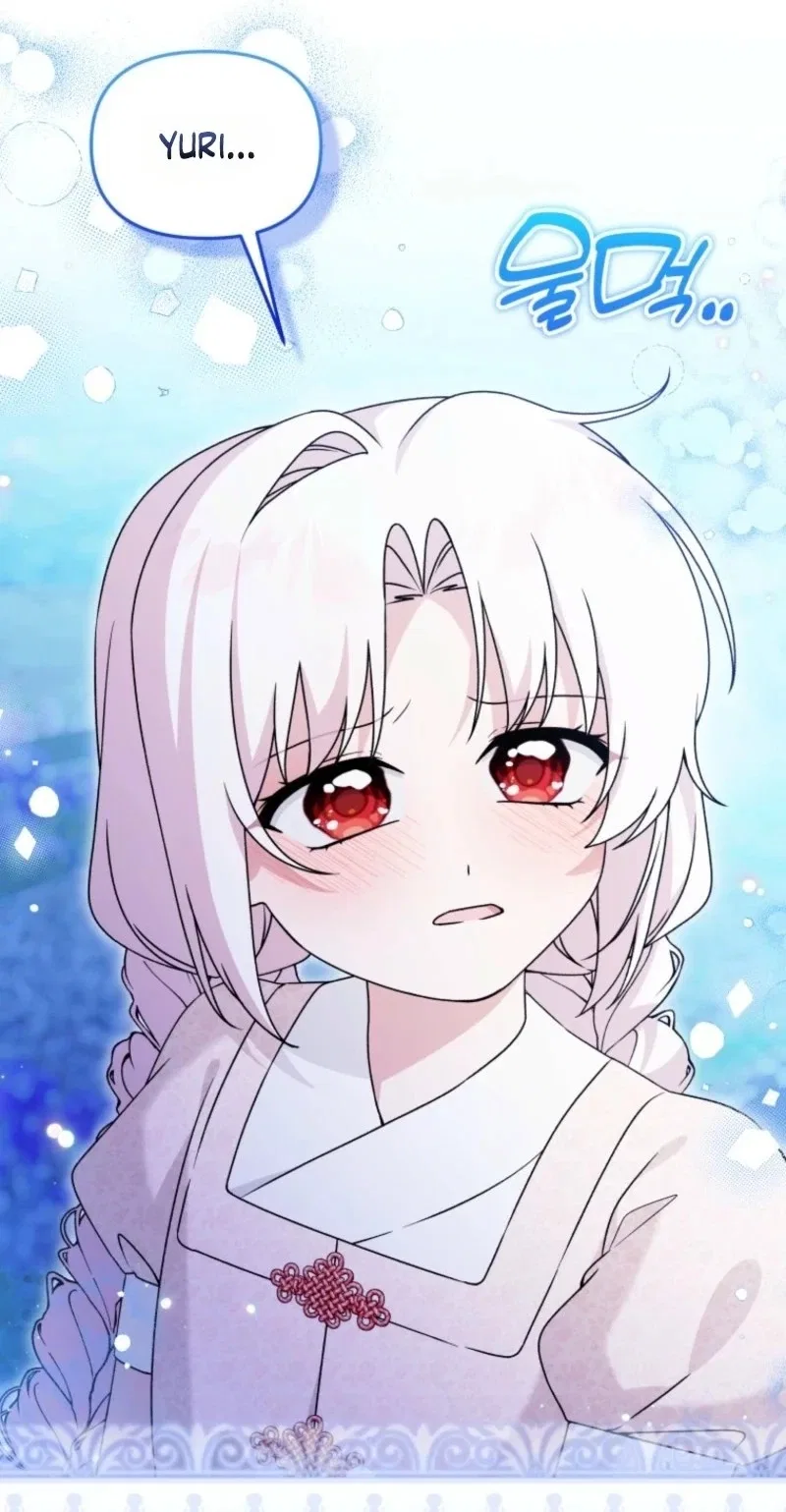 The Villain’s Daughter-In-Law Is a Power Player Chapter 72 – Page 58