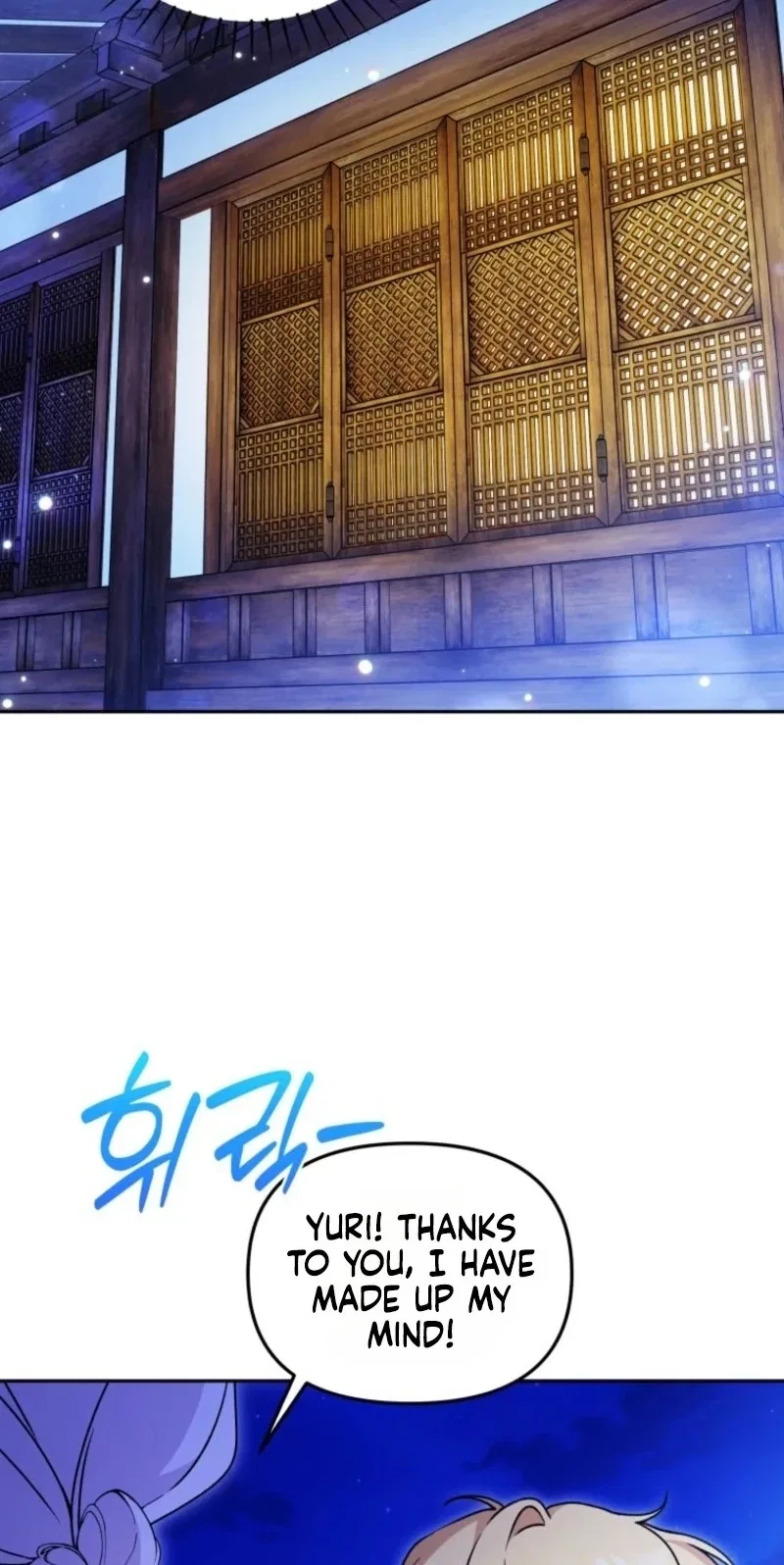 The Villain’s Daughter-In-Law Is a Power Player Chapter 72 – Page 77