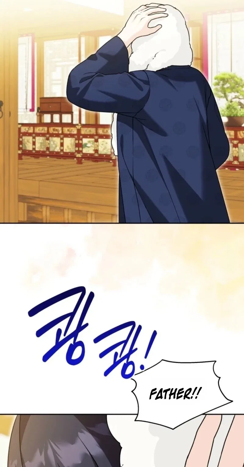 The Villain’s Daughter-In-Law Is a Power Player Chapter 72 – Page 81