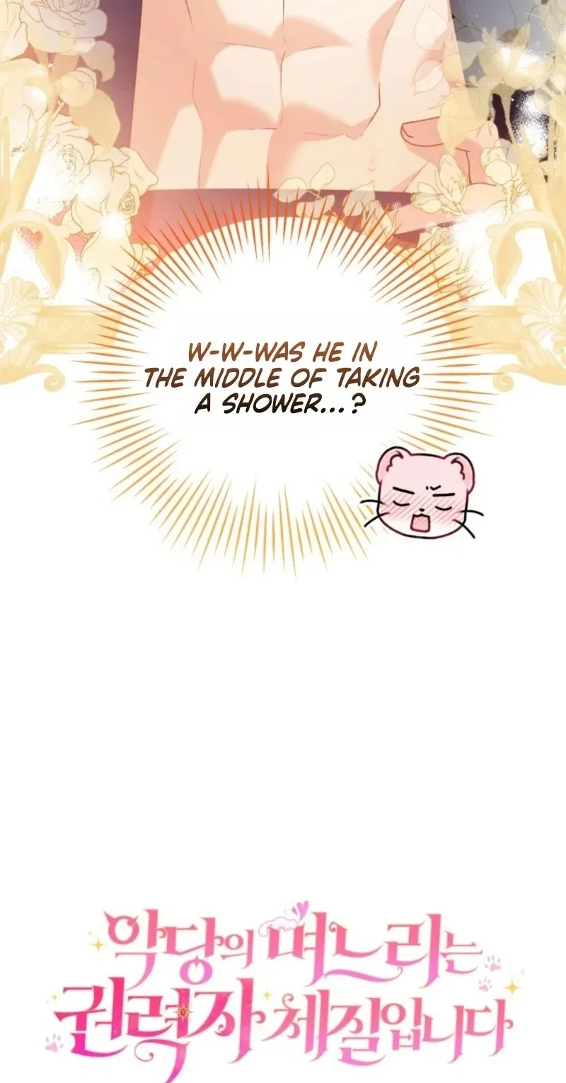 The Villain’s Daughter-In-Law Is a Power Player Chapter 72 – Page 88