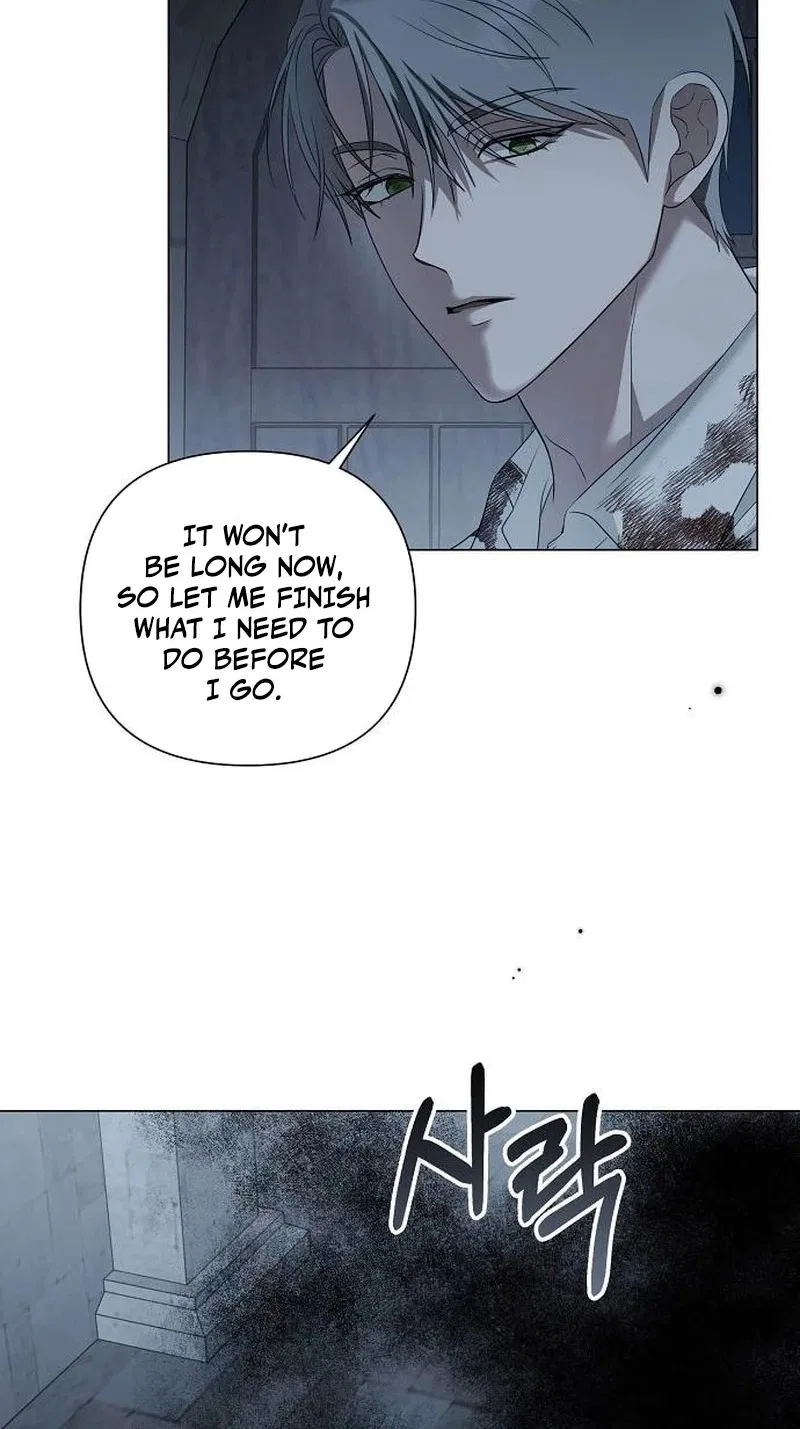 Now Come and Regret Chapter 99 – Page 5