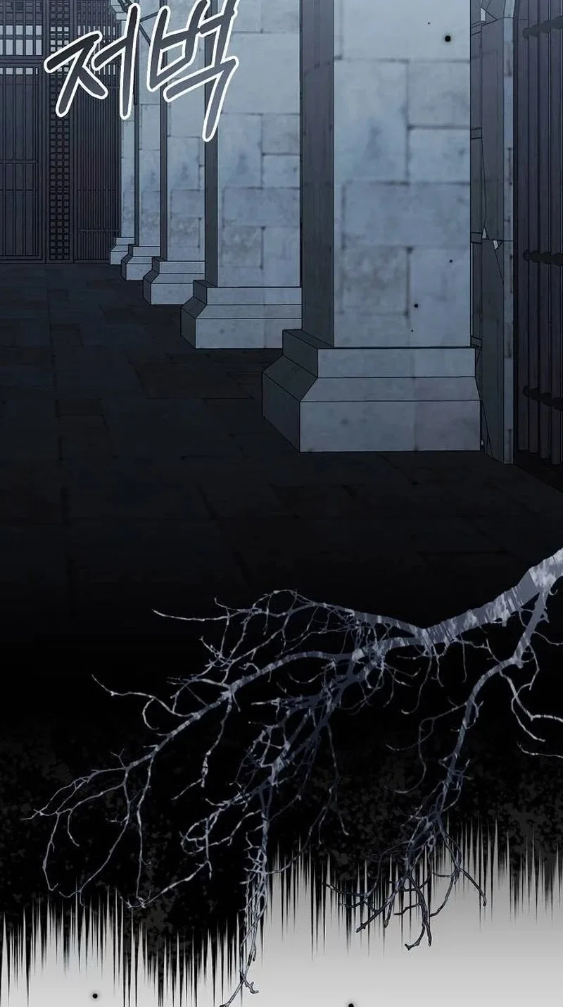Now Come and Regret Chapter 99 – Page 7
