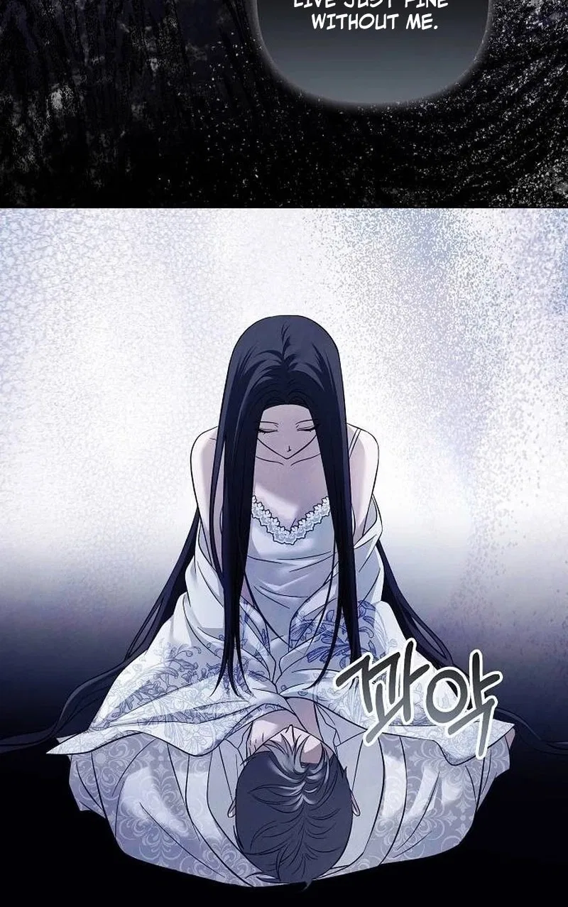 Now Come and Regret Chapter 99 – Page 11