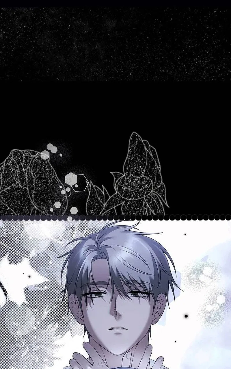 Now Come and Regret Chapter 99 – Page 12