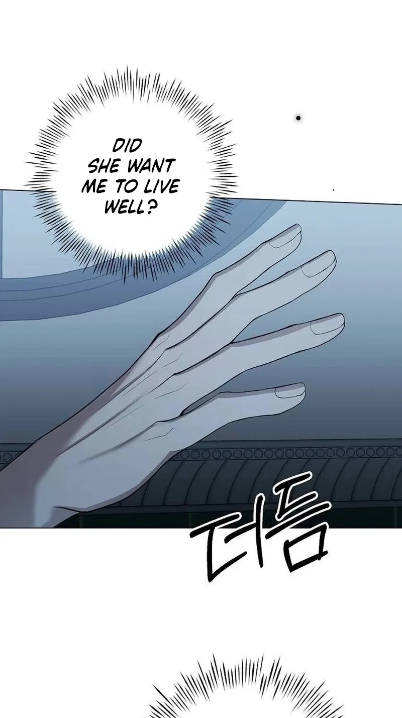 Now Come and Regret Chapter 99 – Page 16