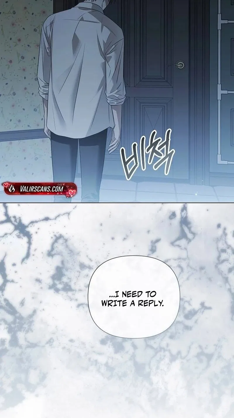 Now Come and Regret Chapter 99 – Page 19